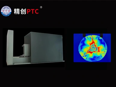 PTC optisches Instrument bringt neue Lösung für Laser-Photonik